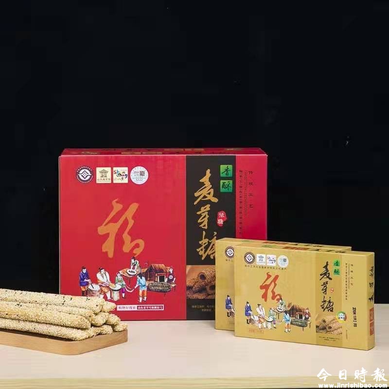 大刘庄麻糖-大国工匠传承示范工程匠心传承产品