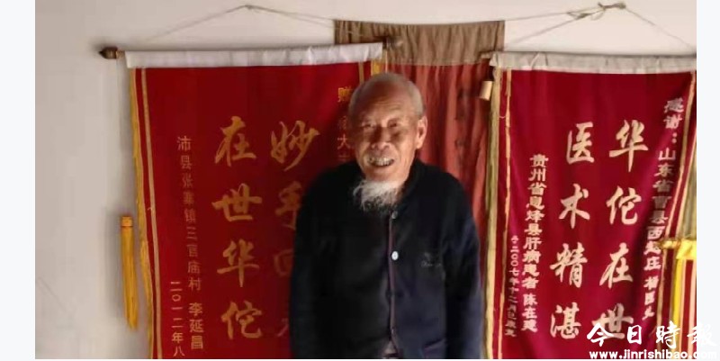 杨建青-大国工匠传承示范工程代表性传承人