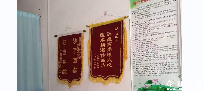 朱宪运-大国工匠传承示范工程代表性传承人