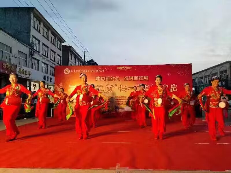 江苏省东海县石榴街道举办“庆七一”文艺汇演