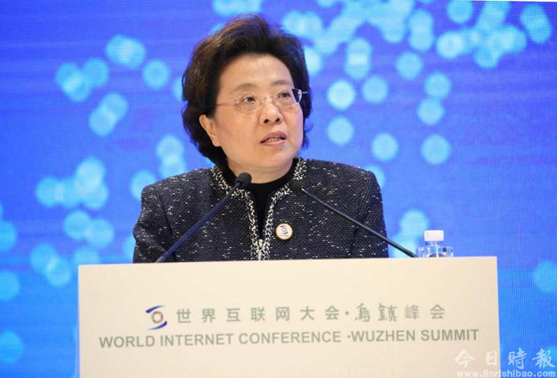 仇鸿及香港代表团出席第三届世界互联网大会