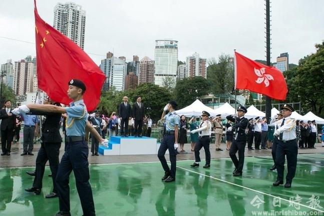 陈冬主礼香港青少年制服团体庆祝香港特区成立20周年大巡游暨嘉年华活动