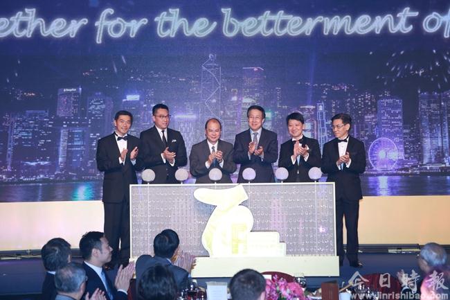杨建平出席香港雇主联合会成立70周年纪念晚宴