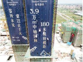 大手笔!广州首个总长180米的中轴园林曝光!
