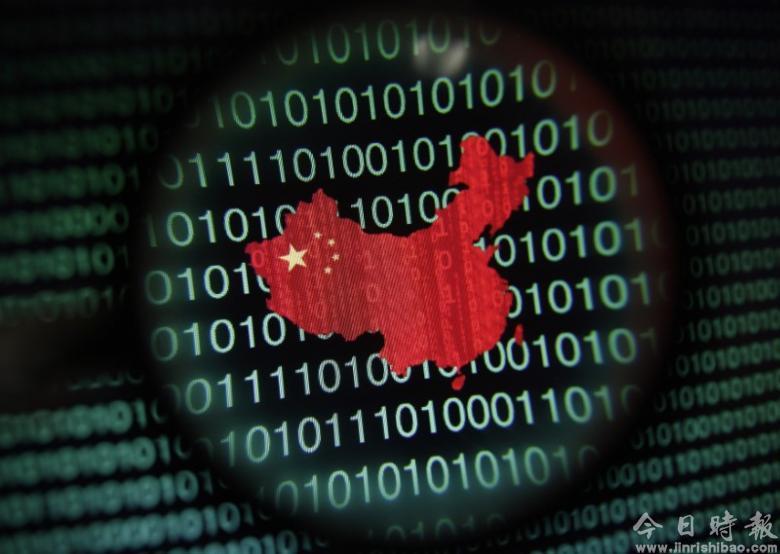 中国公司遭网络攻击两年暴增969% 日均超7次