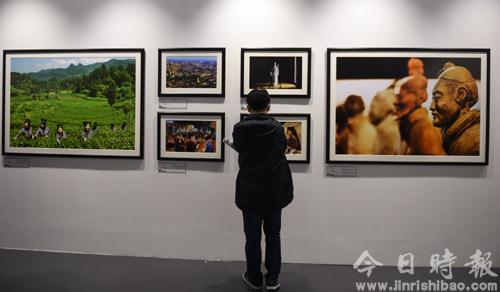 新华社“‘一带一路’全球行”摄影作品展亮相北京国际摄影周