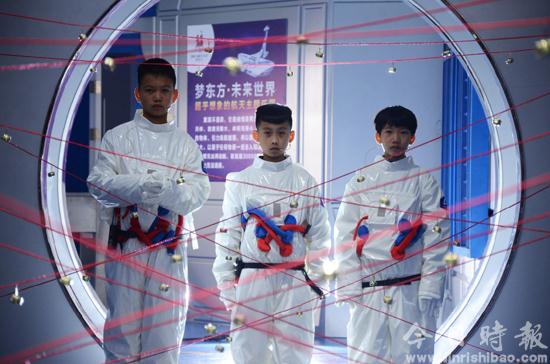 第二届“神箭神舟杯”航天知识大赛总决赛在京举行