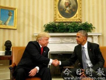 白宫:TPP将由下届美国总统和国会决定