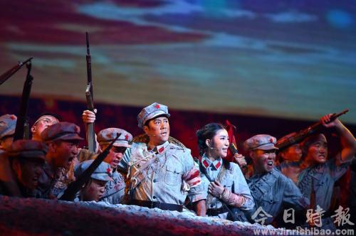 纪念红军长征胜利80周年文艺晚会《永远的长征》在京举行