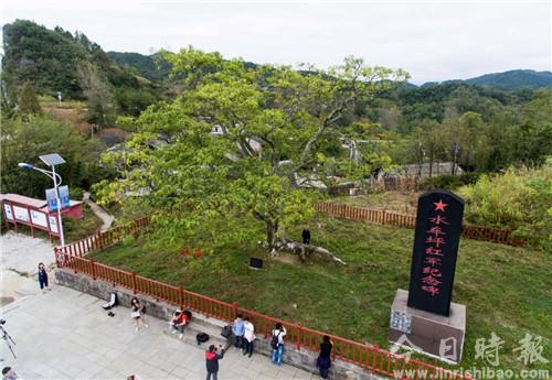 重庆黔江：红色文化引领绿色发展