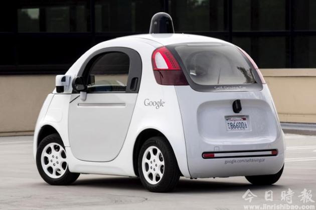 谷歌无人驾驶专案成独立实体Waymo：商业化生产在即