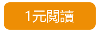 京剧电影《曹操与杨修》在香港首映，新技术、新载体让国粹焕发新生机