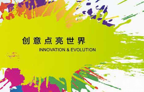全球广告市场规模及结构分析