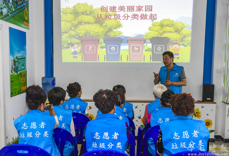 河北香河:推广垃圾分类,改善生活环境