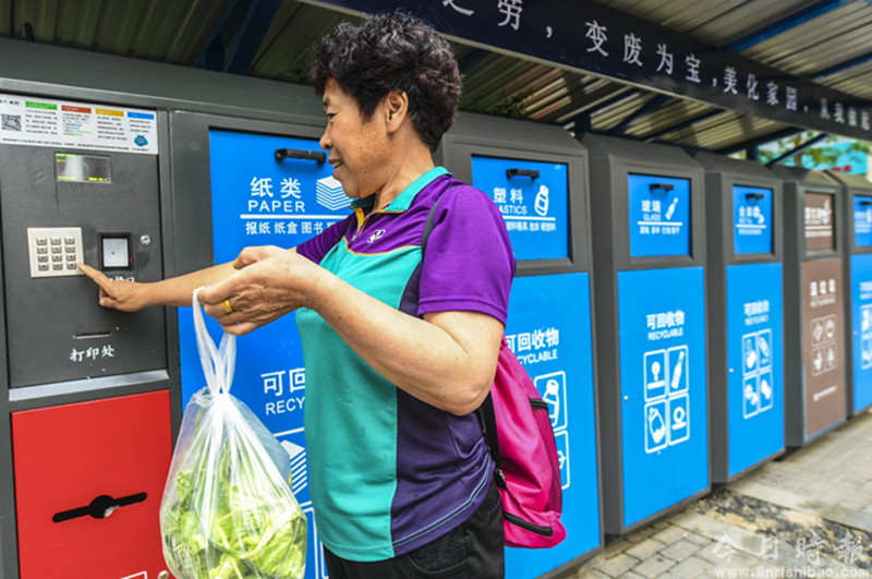 河北香河:推广垃圾分类,改善生活环境